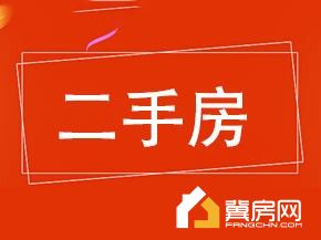 清水湾